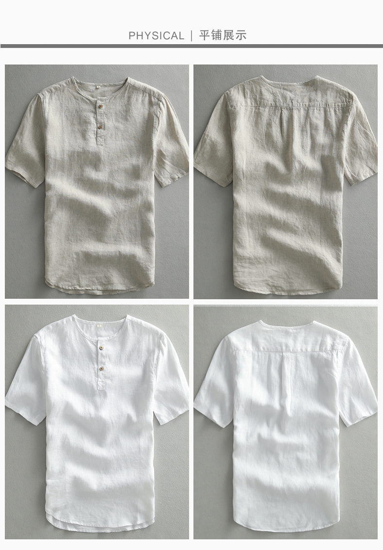 Mùa hè mỏng mảnh vải lanh áo sơ mi nam ngắn tay áo cổ áo cotton nam kích thước lớn lanh áo thun thủy triều - Áo áo sơ mi lụa cao cấp nam