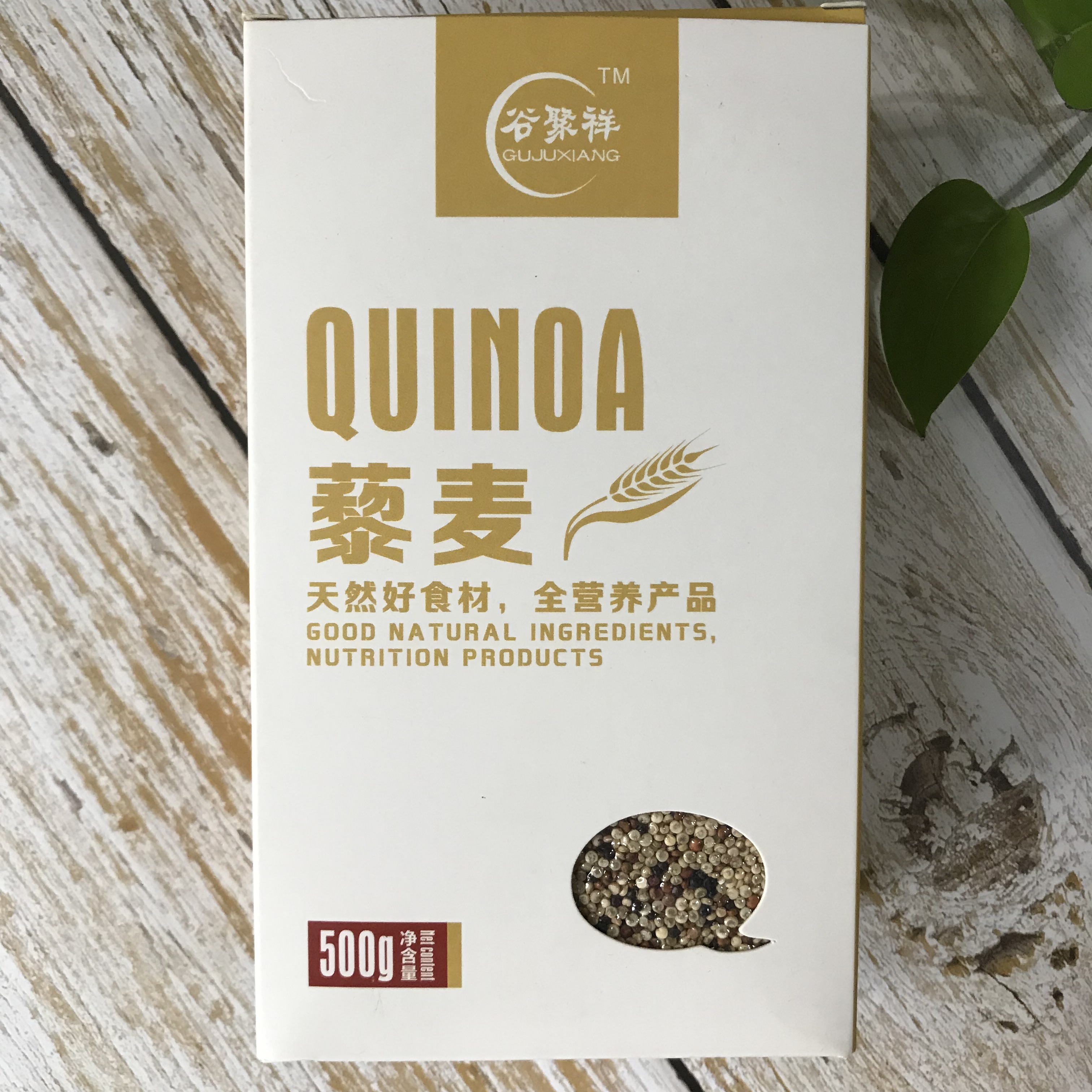 Valley polyxiang QUINOA Three-color quinoa rice 500g Rimai rice quinoa porridge Five cereals Cereals Cooked Porridge Mixed Grain Quinoa Rice Cereal