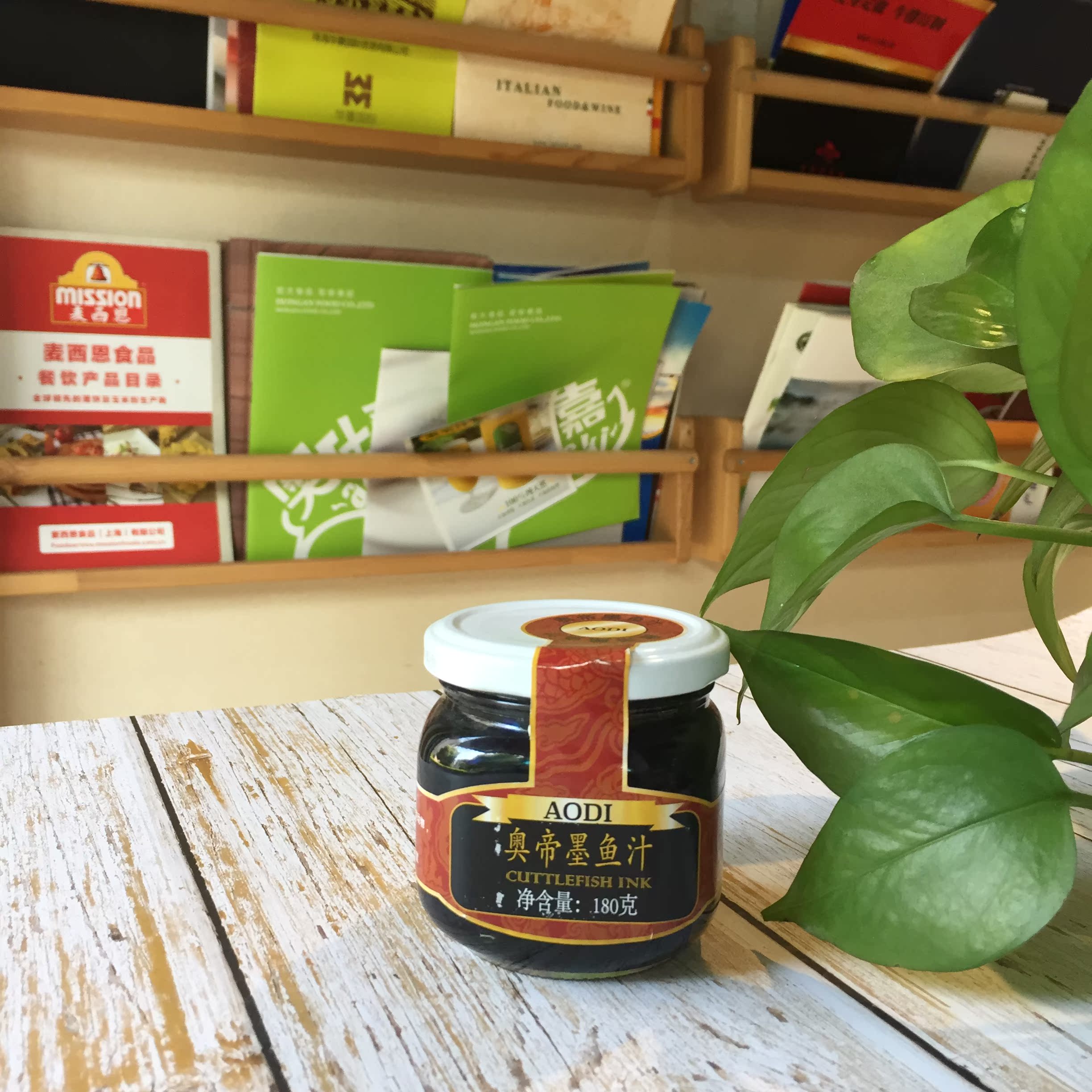 Spanish imports AODI Odei ink fish juice 180g Packaging spaghetti Seafood Rice Meal Sushi Sauce