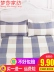 Bông twill pillowcase gói một cặp đơn giản sinh viên duy nhất giường ký túc xá bông lớn dành cho người lớn áo gối Gối trường hợp