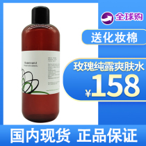 Danish spot Damascus rose pure Dew flower Toner 500ml hydrating moisturizing calming soothing skin