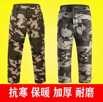 Labor insurance camouflage cotton pants mens winter plus velvet uniforms cold straight tube father big pocket old man wearing thick mens pants