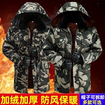 Winter long cotton-padded men camouflage cotton coat thickened warm plus size mens labor insurance cotton-proof cotton-proof cotton-padded clothing men