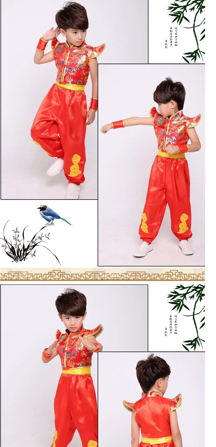 Biểu diễn võ thuật thiếu nhi, nút thắt lễ hội Trung Quốc, bài hát, trống trẻ em, mở cửa, biểu diễn múa đỏ, biểu diễn quần áo trẻ em hàn quốc