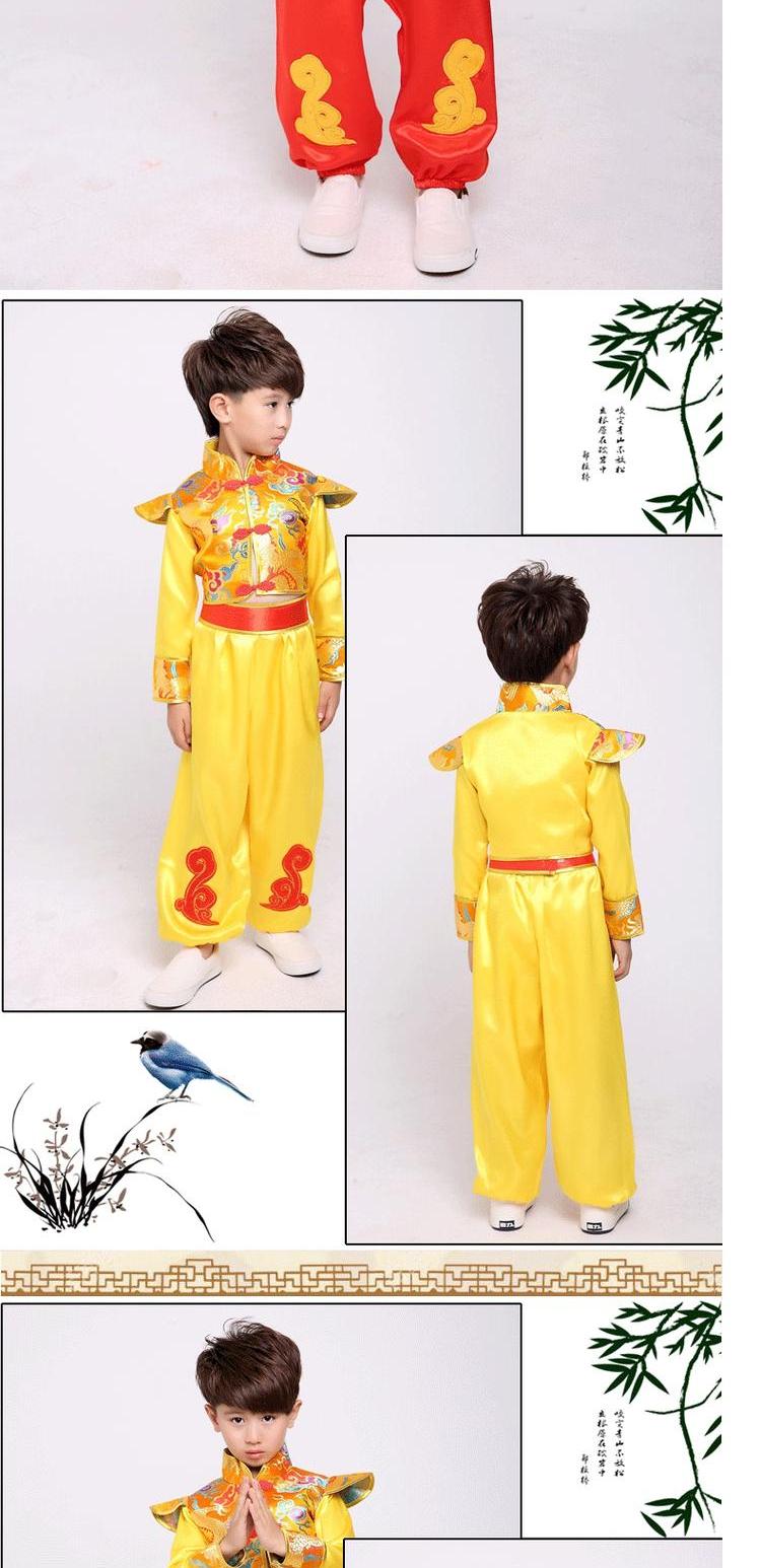 Biểu diễn võ thuật thiếu nhi, nút thắt lễ hội Trung Quốc, bài hát, trống trẻ em, mở cửa, biểu diễn múa đỏ, biểu diễn quần áo trẻ em hàn quốc