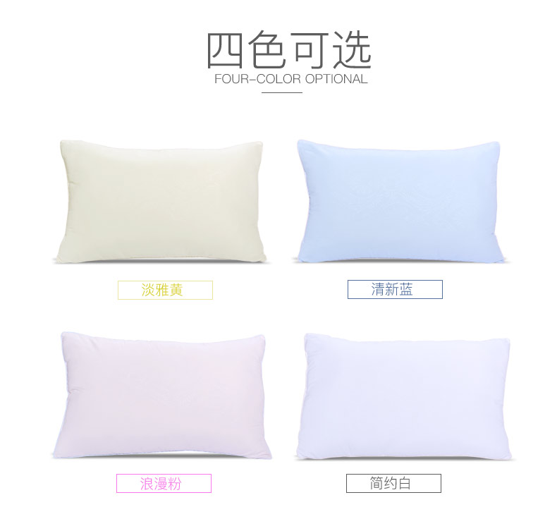Thánh Anna hoa giàu khách sạn năm sao gối mềm một đơn người trong gia đình chăm sóc thư cổ tử cung siêu mềm - Gối gối lock&lock