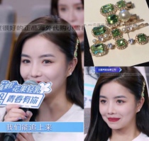 Spot Korean Youth Have You 2 Stars share the same Anzaki Sisters Share the card Card Suit Friendship Hairpin