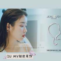 Spot South Korea Lee KnownIU New MV Featured Irregular Mandarin Hook Earrings Earrings With Earhole Entrance