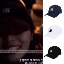 Spot Elegant Mlb Base Color Black & White Blue Ocean Base Team Baseball Cap Duck Tongue Cap Recognize Me
