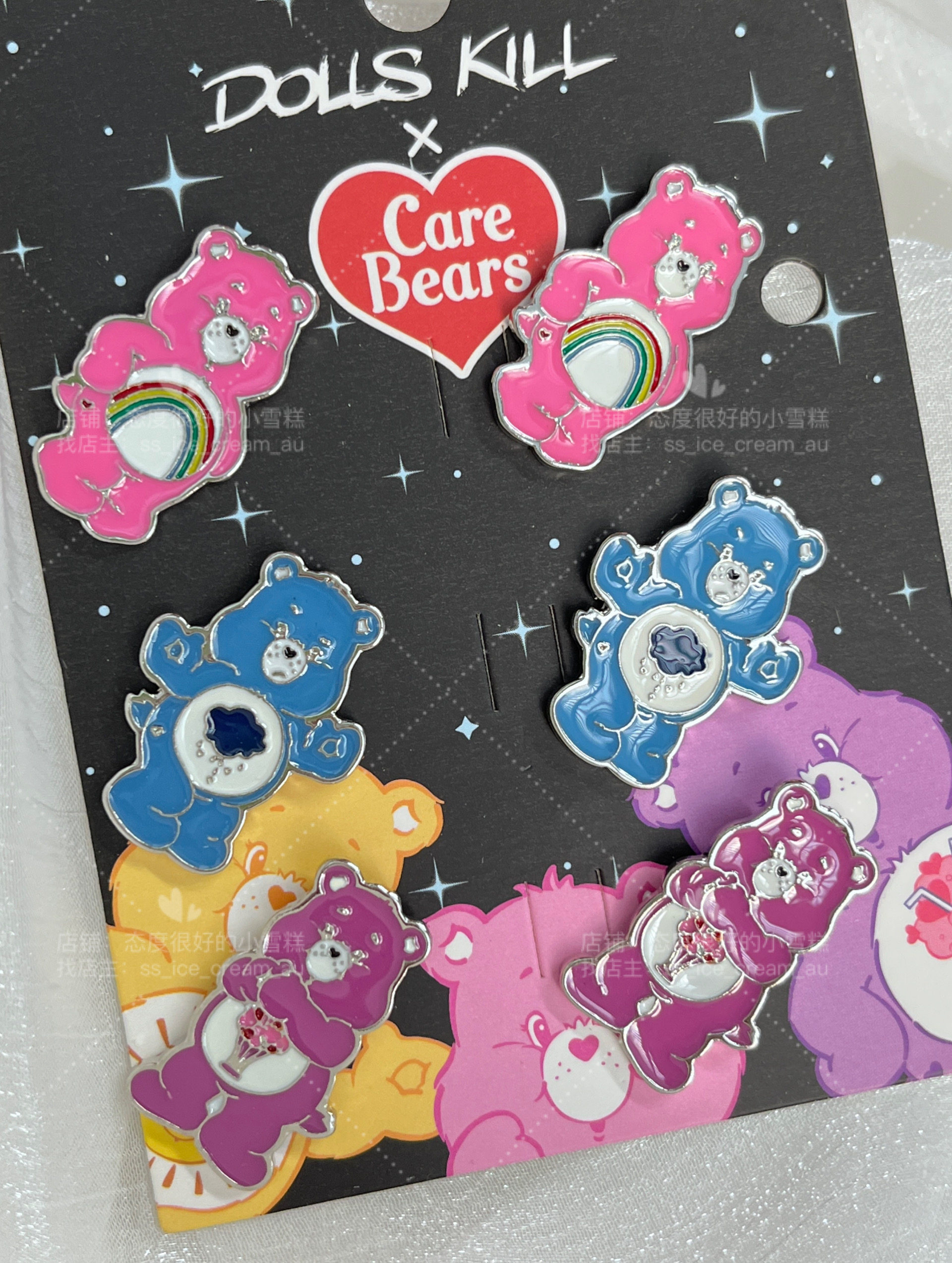 Spot American career bears cute bear ear needle Rainbow bear set ear needle