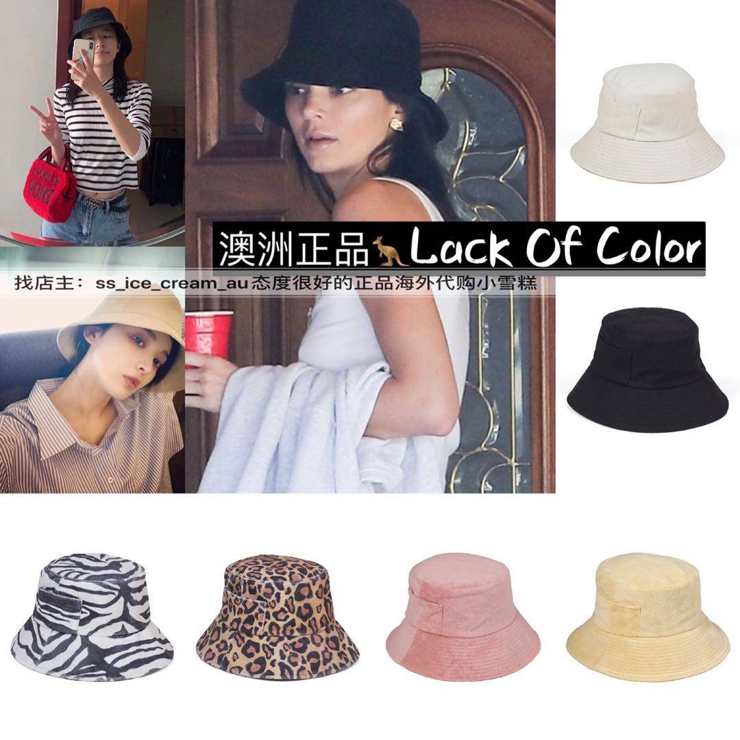 Australia lack of color Ken Bean Zhou Yutong An Qi Naza Yang Ying Good hat type fisherman hat
