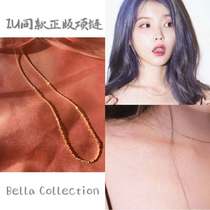 Spot South Korea IU Li Aichi Concise Temperament Lock Bone Chain two colors into the same for men and women
