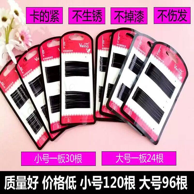 【包邮】金属夹子大揭秘:如何选择最适合你的烤漆夹?-居家日用-淘宝百科网