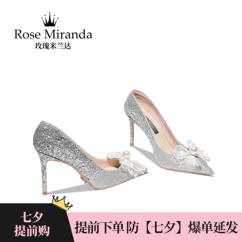 Rosemiranda Rose Miranda Commemorative High Heels [New Store Opening] Coming-Of-Age Ceremony Shallow Mouth Single Shoes