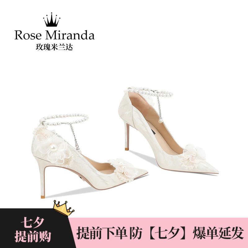 Rose Miranda Commemorative Moment High Heels Light Gold Thin Heel Banquet Pumps for Women