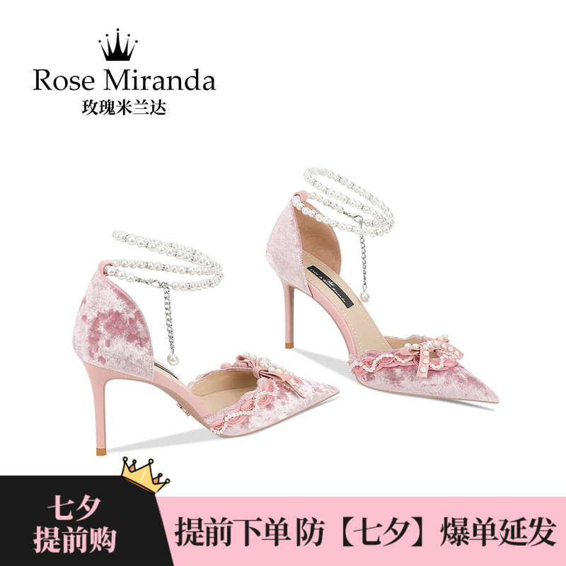 Rose Miranda High Heels Hollow Strap Beaded Stiletto Pointed Toe Pink Sandals