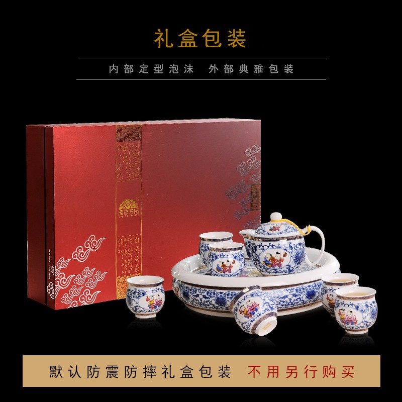 Ding hunter price of jingdezhen blue and white lad household porcelain tea set a complete set of ceramic kung fu tea cup double the teapot