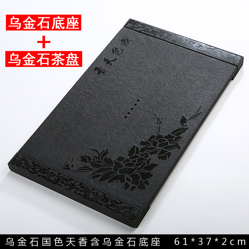 Ding heng sharply stone tea tray was large sea the whole piece of simple stone kung fu tea tea set tea sets of drainage