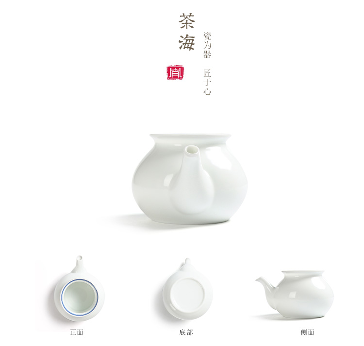 Ding heng high - white porcelain tureen of a complete set of kung fu tea set ceramic teapot tea tea cup, gift boxes