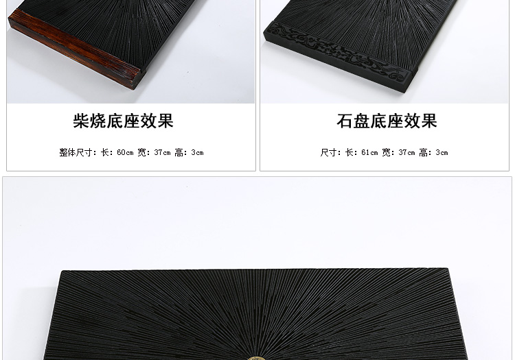 Ding heng sharply stone tea tray was large sea the whole piece of simple stone kung fu tea tea set tea sets of drainage