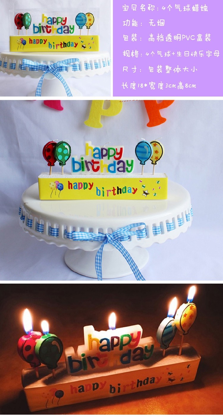 Bougie - Ref 2486353 Image 64