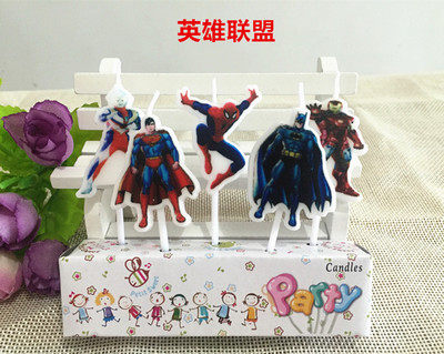 Bougie - Ref 2486159 Image 55