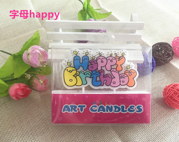 Bougie - Ref 2486159 Image 57