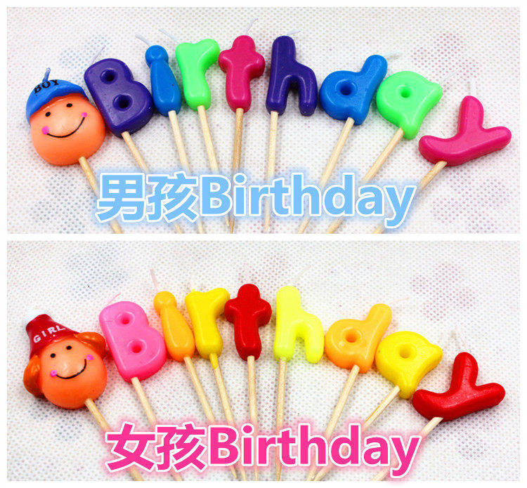 Bougie - Ref 2486353 Image 62