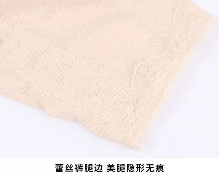 Bụng Xiêm Cơ thể điêu khắc đồ lót Không giảm béo sau sinh Giảm béo đốt cháy cơ thể Eo Hip Hip Body Shape Bound Quần áo Phụ nữ