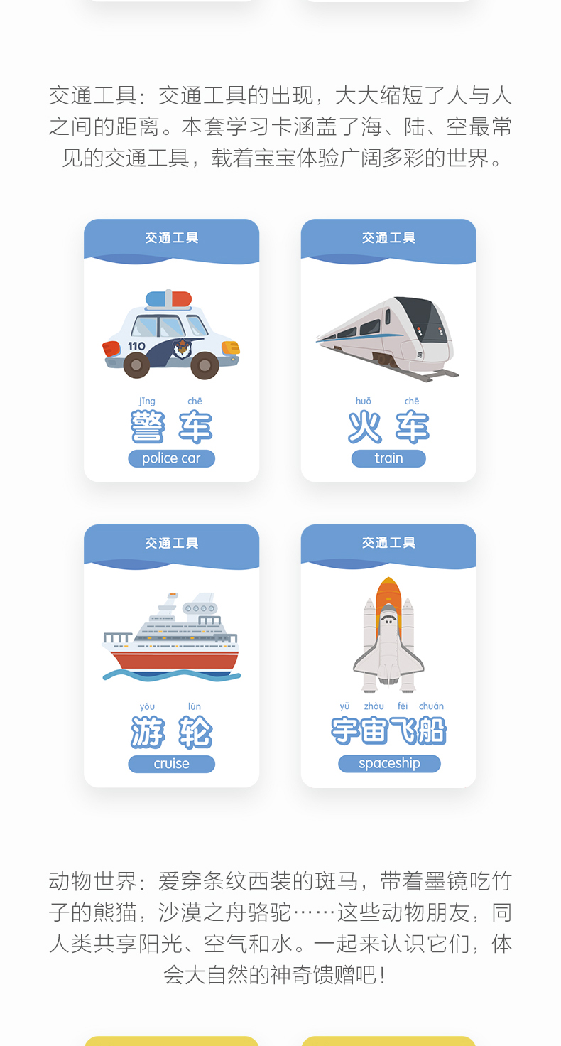 Xiaomi rice rabbit câu chuyện máy phiên bản nâng cấp AR card máy học với WiFi early education puzzle giác ngộ đồ chơi trẻ em đồ chơi máy tính thông minh