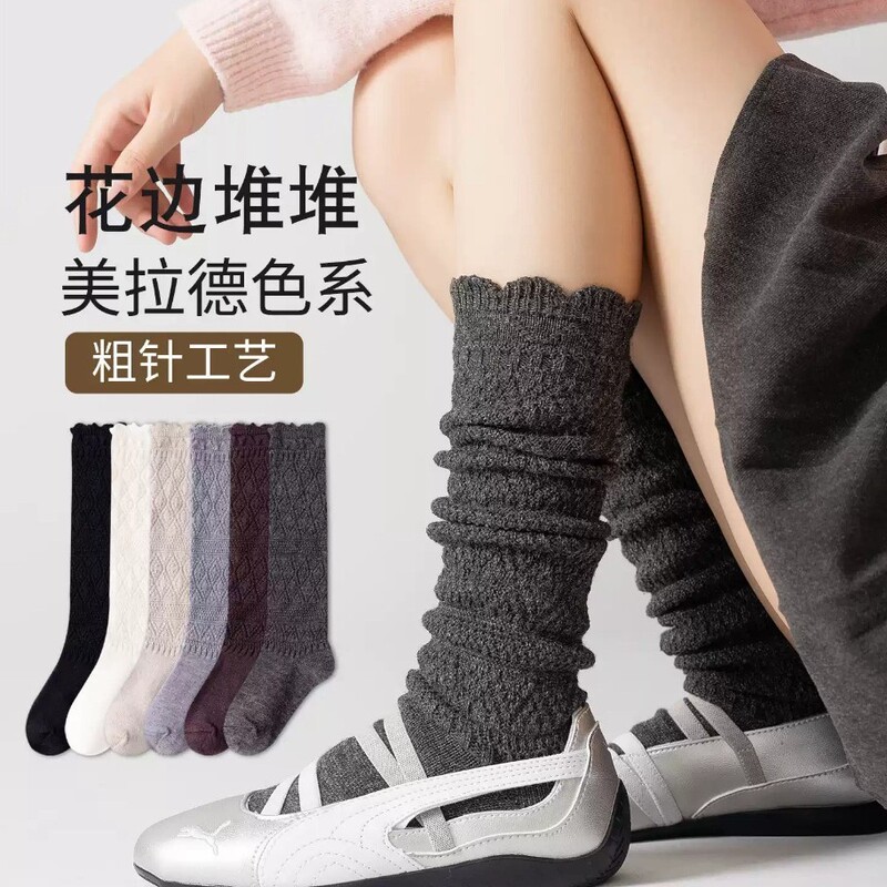Women's Autumn and Winter Wool Socks, Long Knee-High Socks to Pair with Boots, Warm Thick Socks, Slouch Socks, Boot Socks