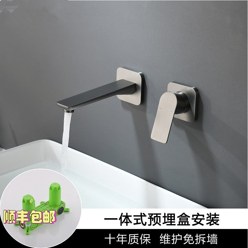 Nordic black dark copper basin faucet cold and hot bathroom stage pot into wall-style gun gray tap