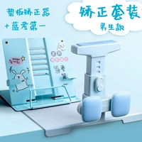 【Набор хранения】 Модели девочек