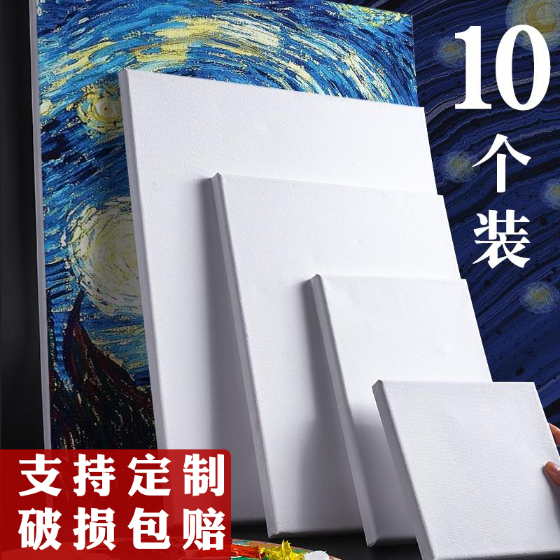 Kailiwen can be customized oil painting frame Oil painting cloth Acrylic paint oil painting board Cloth practice materials Beginner tools Inner frame with frame supplies Cotton cloth Linen large painting materials finished products wholesale pure cotton