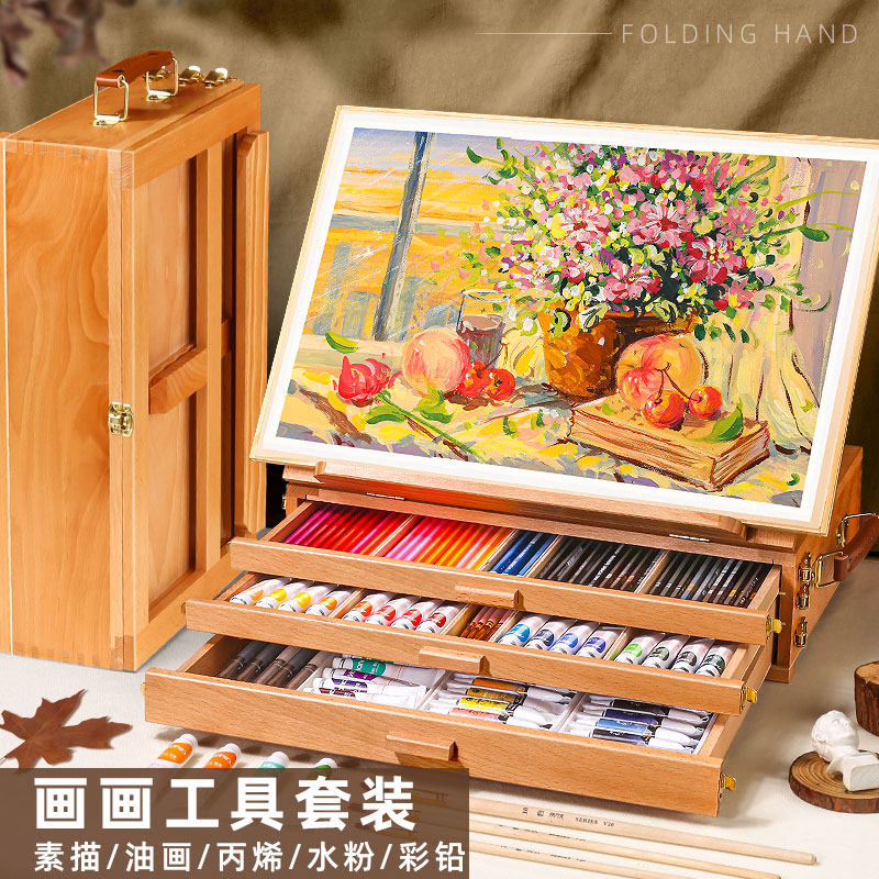 Desktop Drawing Shelf Desktop Drawing Tool Suit Fine Arts Students Special Drawing Board Children Easel Sketching Oil Painting oil painting Painting Tool Suit Drawing box Foldable Drawer Propylene Water Powder Drawing Color Lead-Taobao