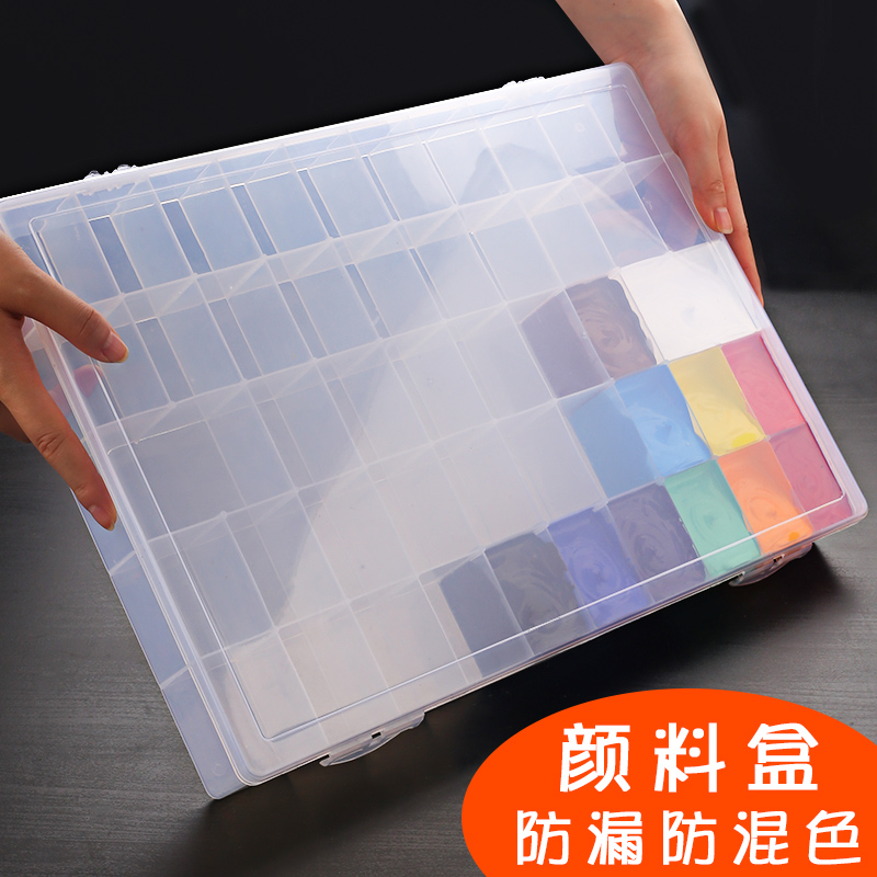 Kuailiwen gouache pigment box 36 grid small mini large capacity portable jelly Oil painting acrylic 48 grid watercolor color palette Moisturizing palette Small grid sketching color box large grid sealed sub-packaging