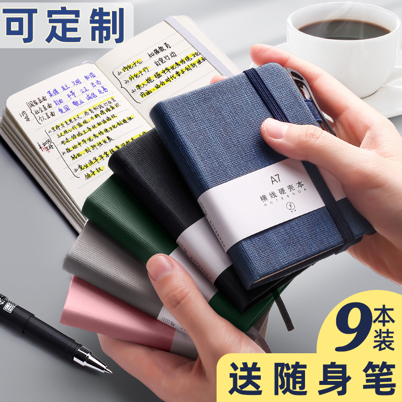 a7 small notebook portable notepad students carry mini pocket type simple handwriting word book small record memo thick stationery diary custom a6 small book