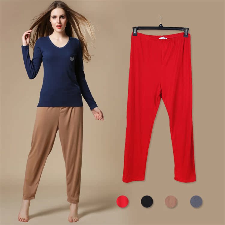Pantalon pyjama Moyen-âge BNWTYDHW - Ref 715059 Image 6