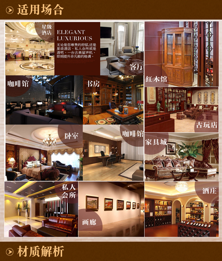 đầu đĩa than tốt nhất	 Máy nghe nhạc vinyl Jialesheng máy nghe nhạc retro retro Máy nghe nhạc cổ châu Âu loa siêu trầm đôi 	đầu đĩa than linn