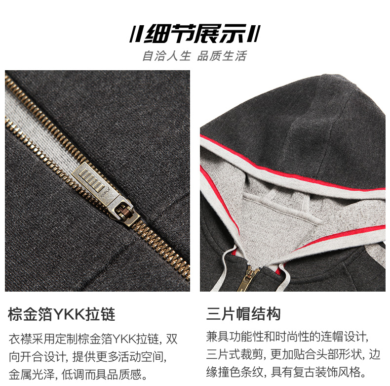 神价格 顶级品牌 日本 Phenix 羊毛混纺 女休闲针织卫衣 图10