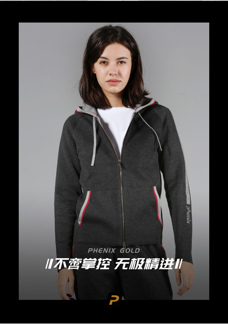 神价格 顶级品牌 日本 Phenix 羊毛混纺 女休闲针织卫衣 图3