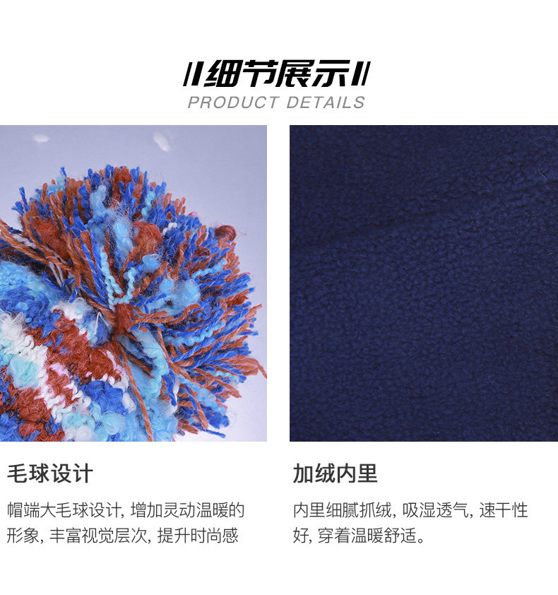 顶级品牌 日本 菲尼克斯Phenix 羊毛混纺 女毛线针织保暖帽 滑雪帽 图7