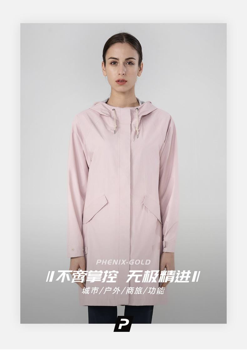 顶级品牌 日本Phenix 2.5L全压胶 100%防雨冲锋衣 女中长款时尚机能外套 图5