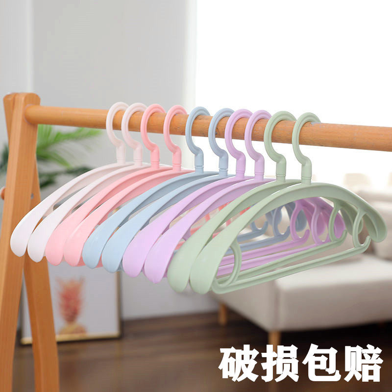 Wide shoulder non-marking plastic hanger dry and wet dual-use drying can not afford the package household non-slip clothes hanger clothes hanger wardrobe hook