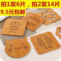  Wood fiber hollow insulation mat Pot mat Bowl mat Tea set Water coaster Plate placemat Dining table anti-scalding mat