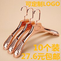 Clothing store Gold silver coated plastic hangers Household mens hangers Womens hangers Pants rack 10 pcs