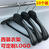 Suit clothes hang wide shoulder incognito mens hangers Adult suit non-slip hangers with crossbar clothing store hangers