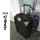 Phiên bản tiếng Hàn của hành lý nhỏ 20 inch mới lên máy bay nữ phổ biến xe đẩy trường hợp xe đẩy nhỏ mật khẩu mới giá vali kéo loại to