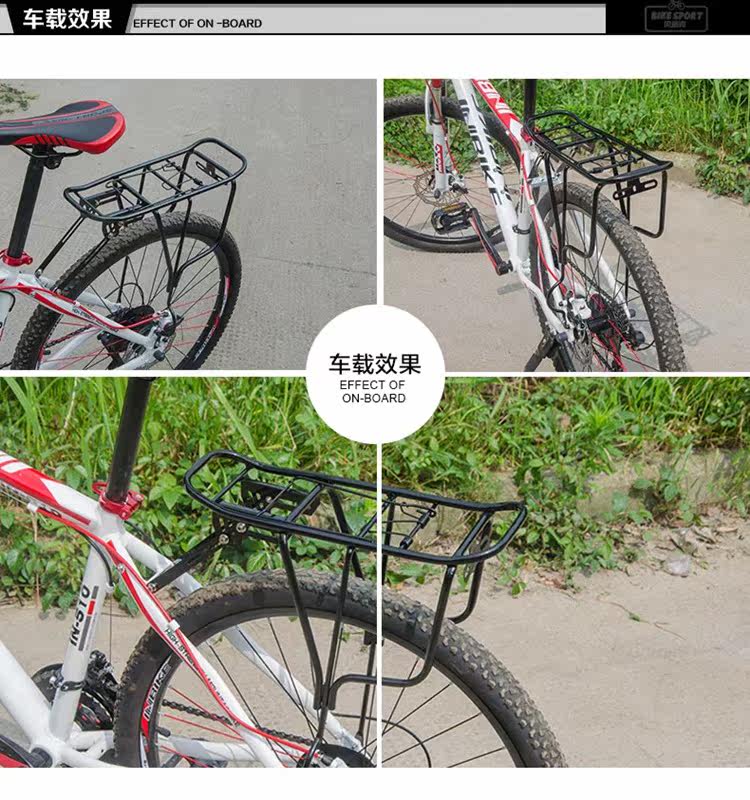 Porte-bagages pour vélo KINGSIR - Ref 2413033 Image 9