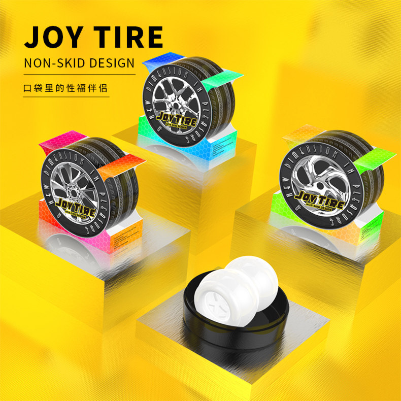 Dormitory Aircraft Cups Men with cryptic portable small, small invisible hidden square portable with self-defense masturbation